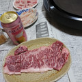 サントリー オールフリー コラーゲンリッチ 商品写真 1枚目