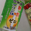 日本盛 糖質プリン体ゼロ すっきり辛口 商品写真 1枚目