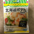 フジッコ おかず畑 北海道ポテトのサラダ ミニ 商品写真 2枚目