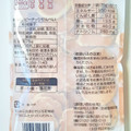 川上製菓 ピーナッツせんべい 商品写真 3枚目