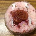 セブン-イレブン 梅いっぱい梅すび 商品写真 3枚目