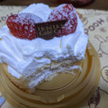 ローソン Uchi Cafe’ 苺のミニホールケーキ 商品写真 2枚目