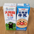 明治 それいけ！アンパンマンの北海道牛乳 商品写真 3枚目