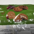 正栄デリシィ カフェクッキー 商品写真 4枚目