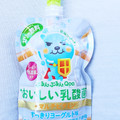 ミニッツメイド ぷるんぷるんQoo おいしい乳酸菌 商品写真 1枚目