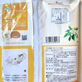 ノースカラーズ 純国産ポテトチップス 柚子 商品写真 5枚目