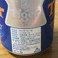 アジア・パシフィック・ブリワリーズ タイガービール 商品写真 5枚目