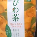 前田園 長崎びわ茶 商品写真 1枚目