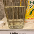 伊藤園 日本の果実 瀬戸内レモン 商品写真 3枚目