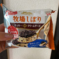 グリコ 牧場しぼり クッキーonクリームチーズ 商品写真 4枚目