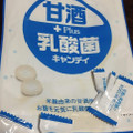 宮川製菓 甘酒＋乳酸菌キャンディ 商品写真 1枚目