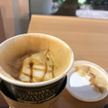 タリーズコーヒー アイリッシュラテ ICED 豆乳 商品写真 2枚目