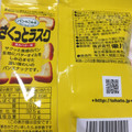 東ハト さくっとラスク 深みバター味 商品写真 2枚目