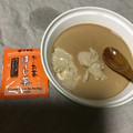 伊藤園 お～いお茶 ティーバッグ ほうじ茶 商品写真 2枚目