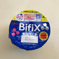 江崎グリコ BifiXヨーグルト ほんのり甘い 商品写真 5枚目