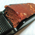 ローソン ブランのショコラケーキ 商品写真 5枚目