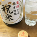 黄桜 京の滴 純米吟醸 祝米 商品写真 1枚目