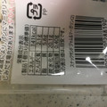 フジパン 商品写真 3枚目