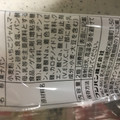 フジパン 商品写真 4枚目