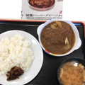 松屋 創業ハンバーグビーフカレー 商品写真 1枚目