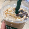 スターバックス あずきなこ わらびもち 福 フラペチーノ 商品写真 1枚目