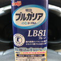 明治 ブルガリア のむヨーグルト LB81 プレーン 商品写真 3枚目