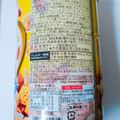 TON’S Snacky チーズ＆スパイシー 商品写真 2枚目