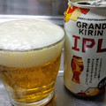 KIRIN グランドキリン IPL 商品写真 1枚目