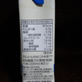 キッコーマン 甘酒 商品写真 2枚目