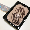 モンテール 小さな洋菓子店 たっぷりクリームのショコラケーキ 商品写真 3枚目