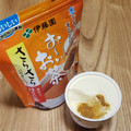 伊藤園 お～いお茶 さらさらほうじ茶 商品写真 5枚目