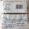 ヤマザキ ショコラクッキーパン 商品写真 2枚目