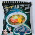 やまひら エイリアンラーメン 商品写真 3枚目