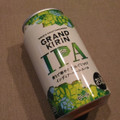 KIRIN グランドキリン IPA 商品写真 4枚目