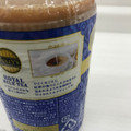 タリーズコーヒー ロイヤルミルクティー 商品写真 2枚目