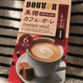 ドトール 黒糖カフェオレ 商品写真 3枚目