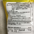 カルビー ポテトチップス 令和のだししお味 商品写真 2枚目