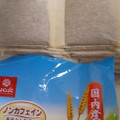 はくばく 徳用むぎ茶 商品写真 1枚目