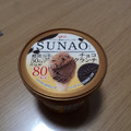 江崎グリコ SUNAO チョコクランチ 商品写真 1枚目