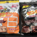 有楽製菓 腹白いブラックサンダー プリティスタイル 商品写真 5枚目