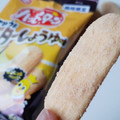 亀田製菓 ハッピーターン やみうまバターしょうゆ味 商品写真 2枚目