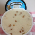 BEN＆JERRY’S バナナウイスキーフォスター 商品写真 5枚目