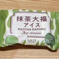 カルディ 抹茶大福アイス 商品写真 3枚目