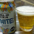 KIRIN グランドキリン WHITE ALE 商品写真 2枚目