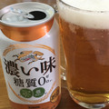 KIRIN 濃い味 糖質0 商品写真 2枚目