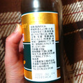 KNK スタミナ源 たれ 商品写真 3枚目