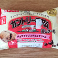ヤマザキ カントリーマアム蒸しケーキ チョコチップ入りチョコクリーム 商品写真 1枚目