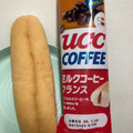 神戸屋 UCC COFFEE ミルクコーヒーフランス 商品写真 1枚目