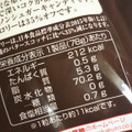 UHA味覚糖 ノンシュガー贅沢なゼロ キャラメルミルク味 商品写真 3枚目