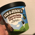 BEN＆JERRY’S ミニカップ アイスクリーム チョコレートファッジブラウニー 商品写真 5枚目